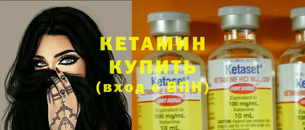 наркотики Краснотурьинск