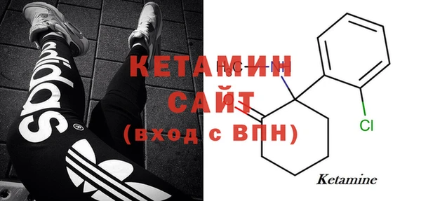 наркотики Краснотурьинск