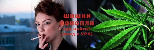 mdma Краснослободск
