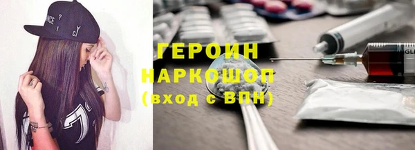 наркотики Краснотурьинск