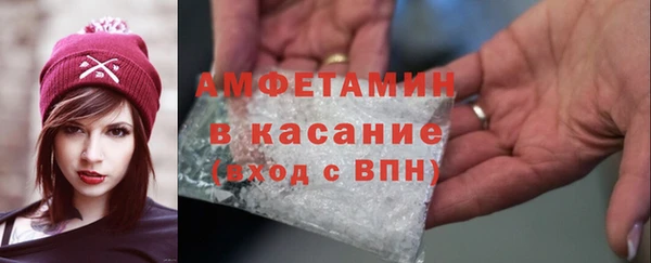 наркотики Краснотурьинск