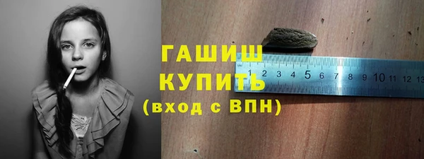 наркотики Краснотурьинск