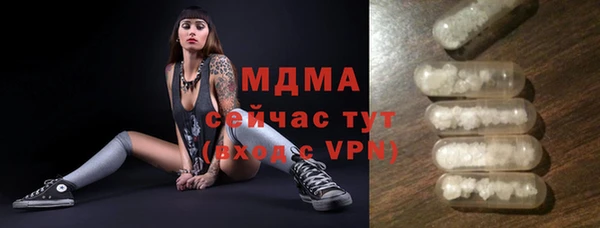 наркотики Краснотурьинск