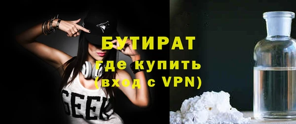 наркотики Краснотурьинск