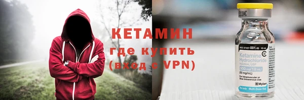 наркотики Краснотурьинск