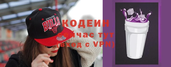 mdma Краснослободск