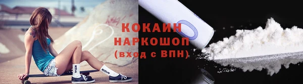 mdma Краснослободск