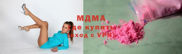 наркотики Краснотурьинск