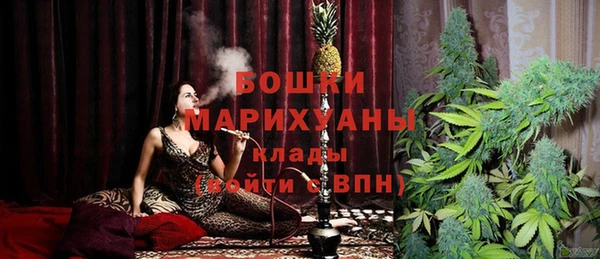 mdma Краснослободск