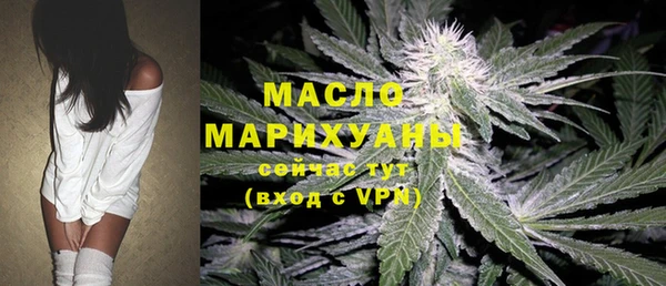 mdma Краснослободск