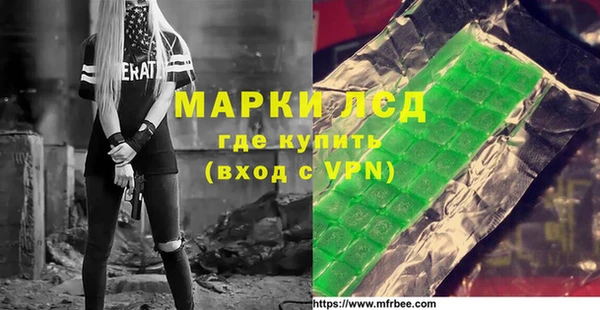 наркотики Краснотурьинск