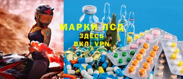 наркотики Краснотурьинск