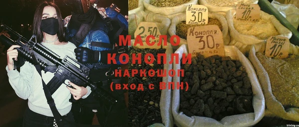 mdma Краснослободск
