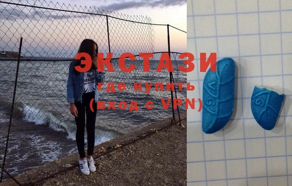 наркотики Краснотурьинск