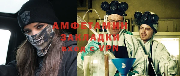 наркотики Краснотурьинск