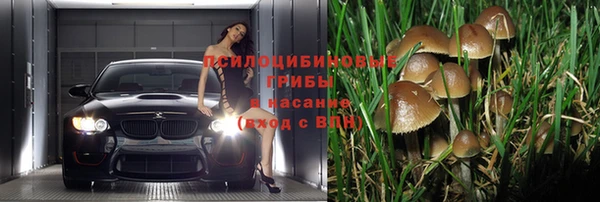 наркотики Краснотурьинск