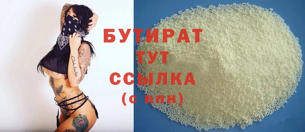 наркотики Краснотурьинск