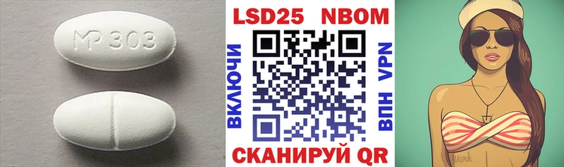 Купить  Злынка  ЛСД экстази кислота 