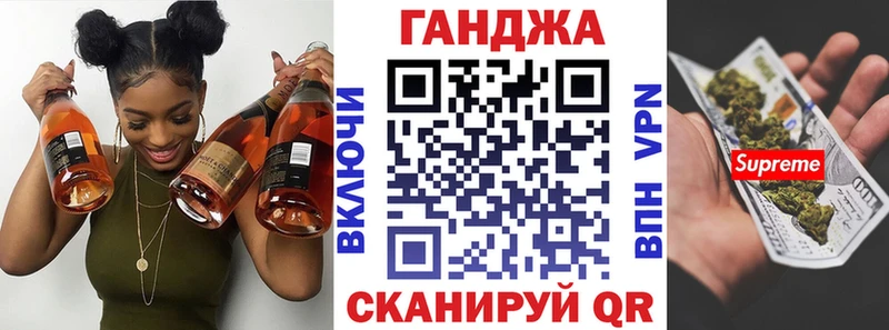 Купить где  Злынка  Каннабис ГИДРОПОН 